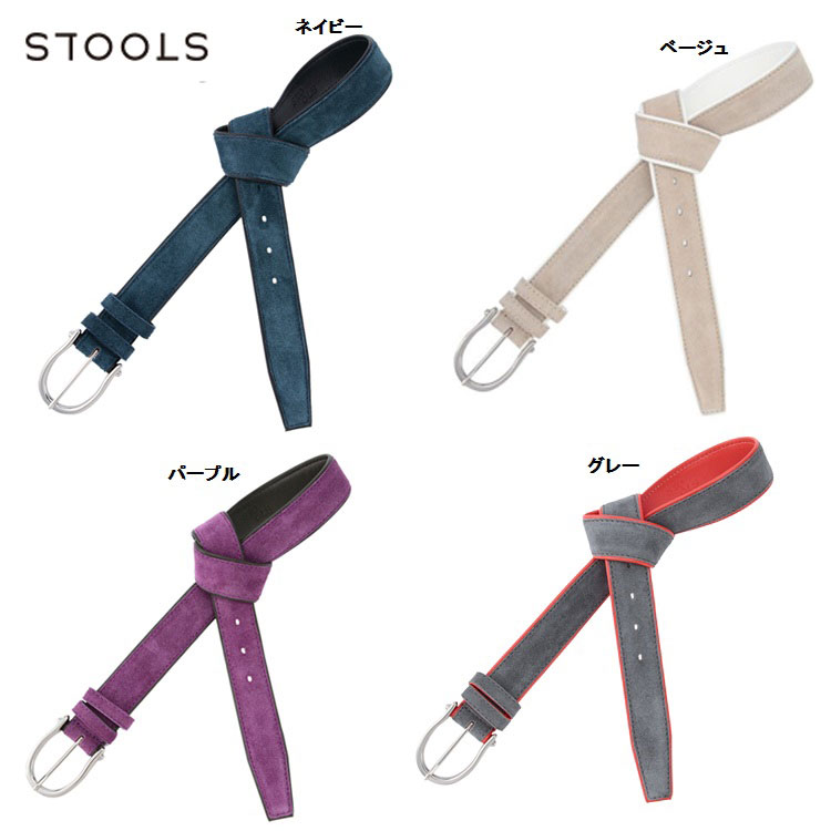 【STOOLS/スツールズ】メンズ 牛皮胴締め 35粍巾バックスキン胴締め13-2172810【日本製】