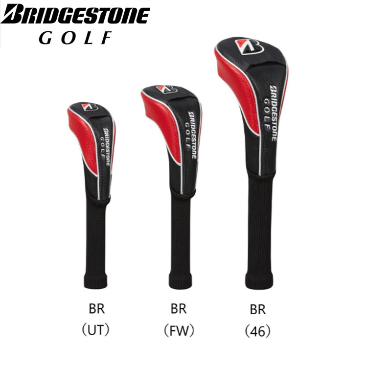 Bridgestone B1 3U 18°ヘッドカバー付 ヘッドカバー ドライバー用 プロレプリカ コーディネイトヘッドカバー
