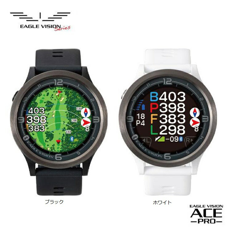 楽天市場】【ASAHIGOLF/朝日ゴルフ】EAGLE VISION -ez plus4