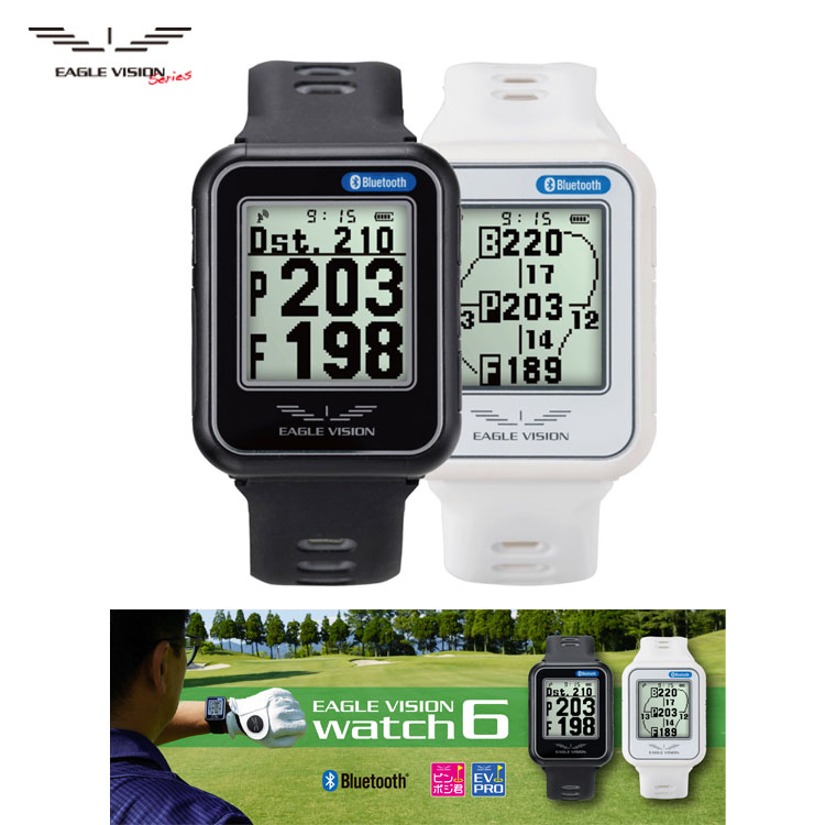 アサヒゴルフ EAGLE VISION GPS watch4 ユニセックス EV-717 ホワイト n5ksbvb Amazon.co.jp: アサヒゴルフ EAGLE VISION GPS watch4 ユニ