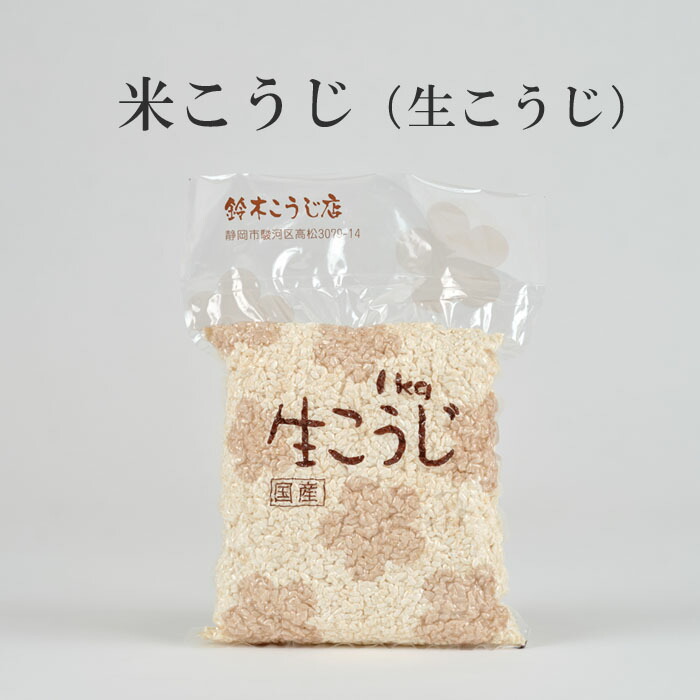 大豆　20kg シュウリュウ　¥8500 大豆 20kg シュウリュウ ¥8500 食品