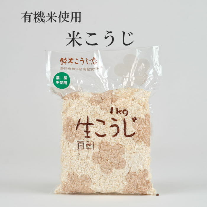 大豆　20kg シュウリュウ　¥8500 大豆 20kg シュウリュウ ¥8500 食品