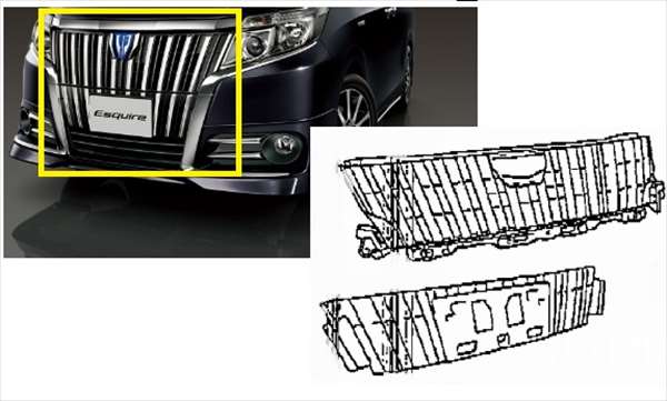 楽天市場 エスクァイア 純正 Zwr80g フロントグリル フロントスポイラー用のフロントグリル部分のみ 4点バラ売り パーツ トヨタ純正部品 カスタム エアロパーツ Esquire オプション アクセサリー 用品 株式会社 スズキモータース