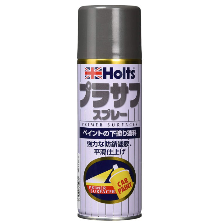 楽天市場】トヨタ スプレー&タッチアップペン 260ml&15g ホルツ