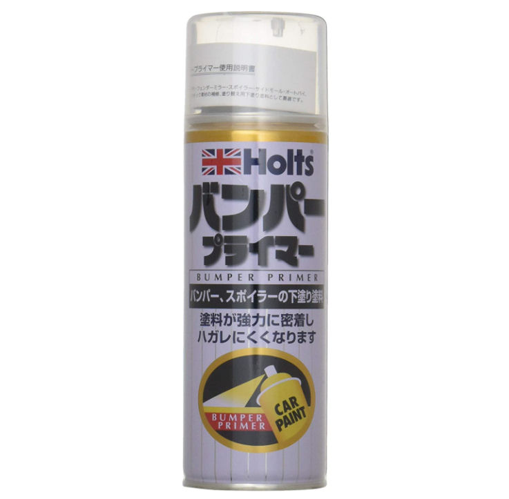 楽天市場】ホルツ クリア 180ml MH004 holts 補修 修理 修復 塗装 ペイント：株式会社 スズキモータース