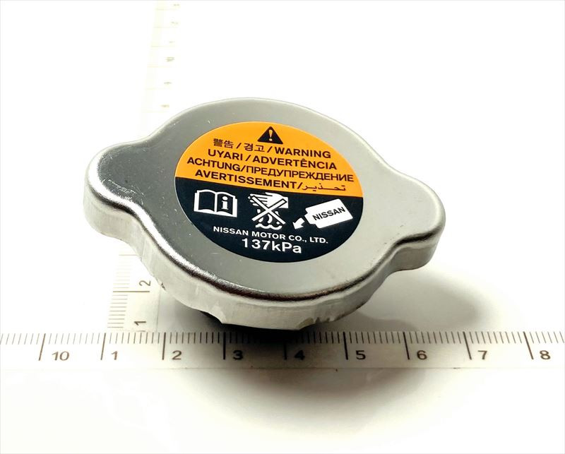 楽天市場】ラジエーター キャップのみ 21430-D999C 日産純正部品