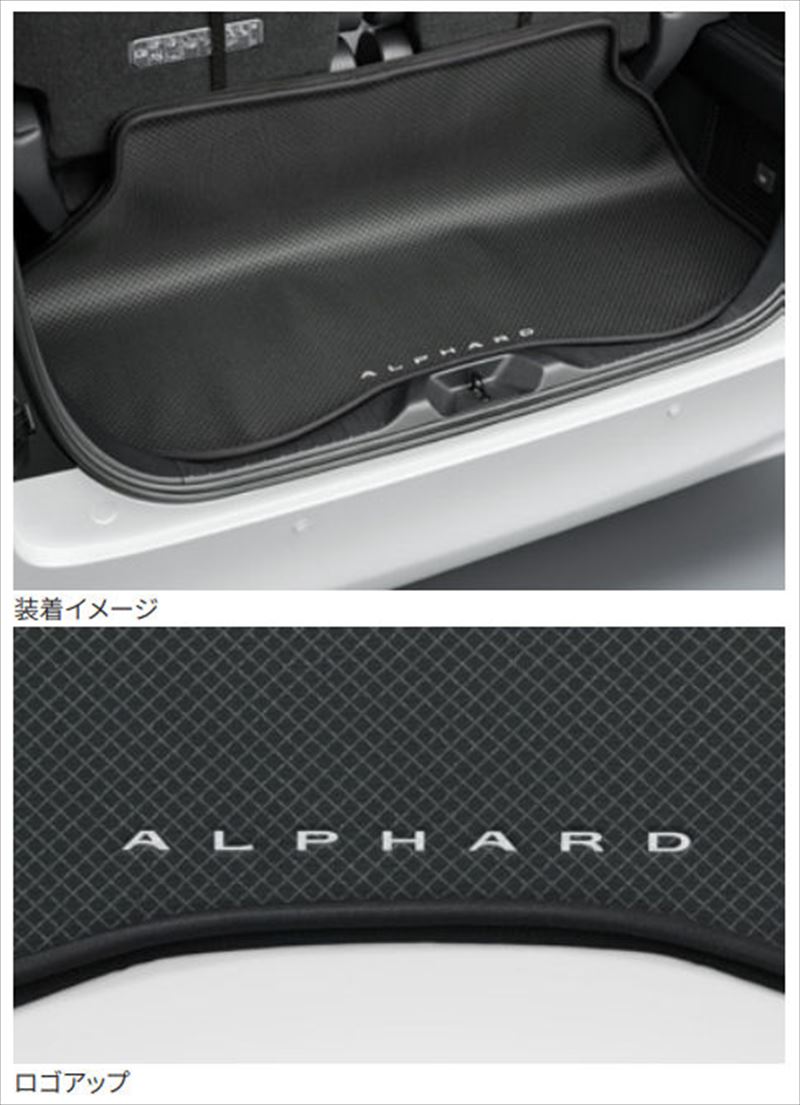 楽天市場】『アルファード』 純正 AAHH40W AGH40W AAHH45W