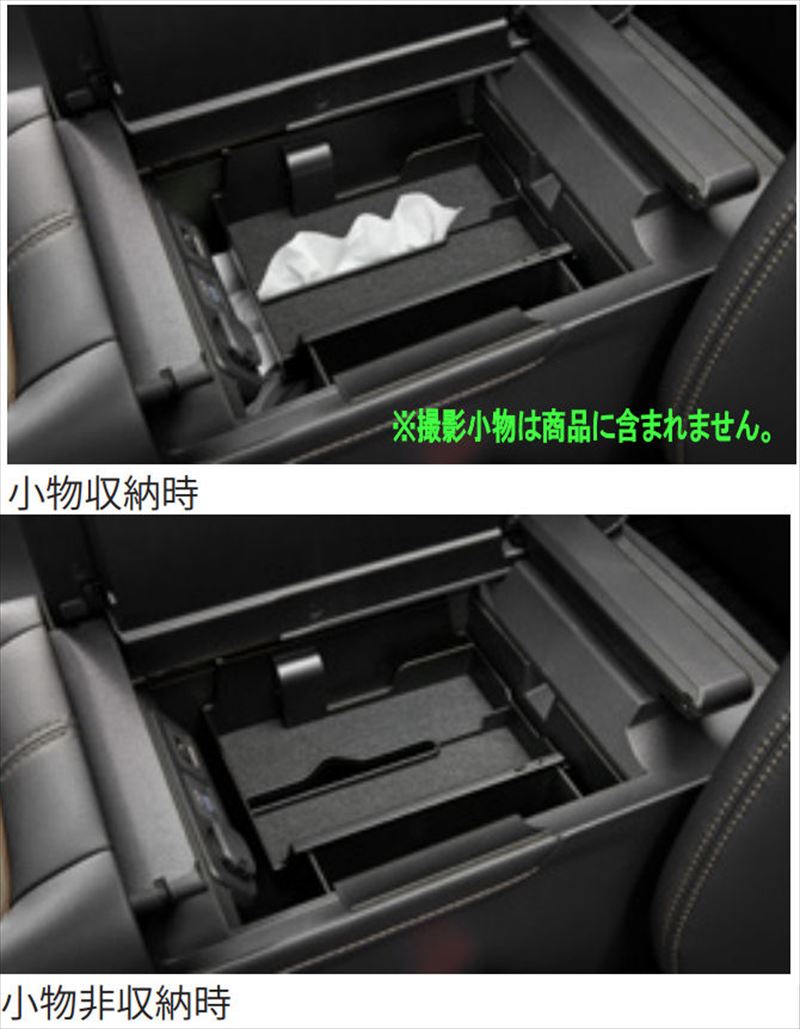 【純正部品】ヘッドレストピロー　40アルヴェル用 純正部品】ヘッドレストピロー 40アルヴェル用 純正部品