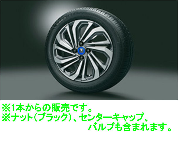 楽天市場】MODELLISTA 15インチアルミホイールセット 15×6.0J ※1本のみ