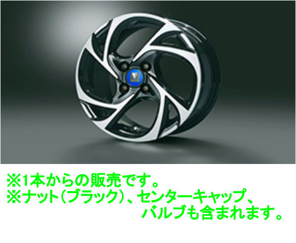 モデリスタ　15インチ　アルミホイール　アクアMXPK16 モデリスタ 15インチ アルミホイール アクアMXPK16 アクア