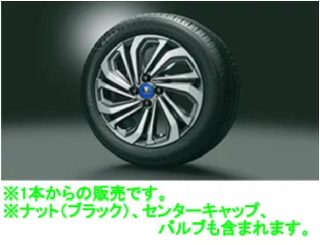 楽天市場】MODELLISTA 15インチアルミホイールセット 15×6.0J ※1本のみ