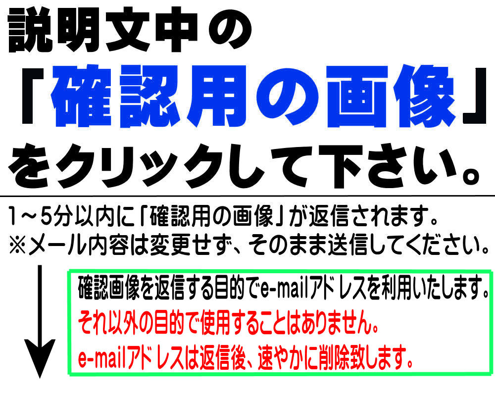 最大85％オフ！ 図の74612 カーゴフロアのマットのみ MR745532