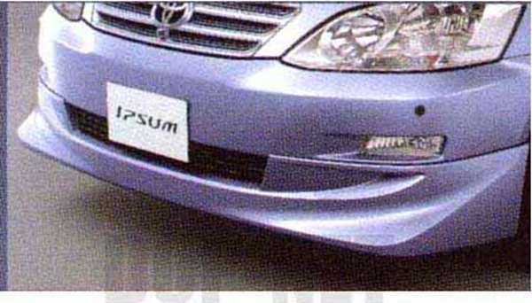 イプサム スタイリッシュグリル 除くDVD トヨタ純正部品 パーツ オプション