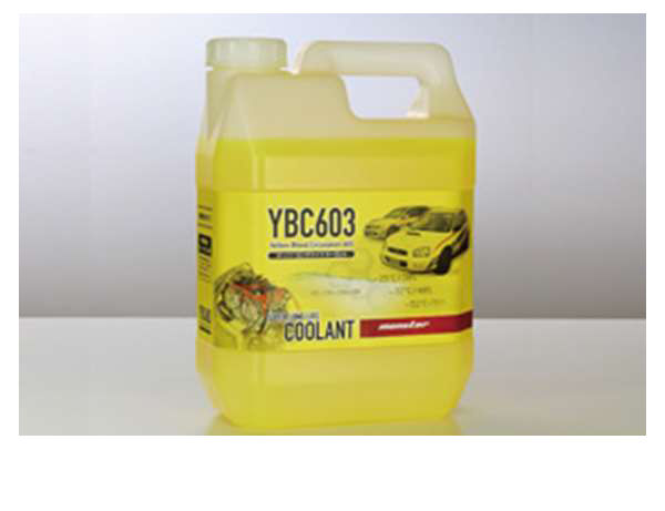 uznr006 engine coolant YBC603 2L ZZEL01 Wagon R general-purpose monster sports sea bass sports