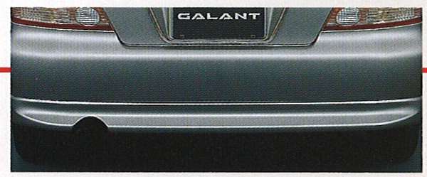 『ギャラン』 純正 EA7 リヤアンダースポイラー パーツ 三菱純正部品 GALANT オプション アクセサリー 用品