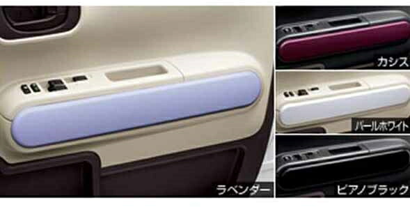 『ポルテ』 純正 NCP141 NCP145 NSP140 ドレスアップトリム パーツ トヨタ純正部品 porte オプション アクセサリー 用品