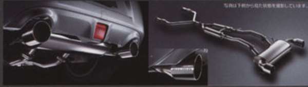 楽天市場】『フェアレディーZ』 純正 Z34 フジツボ製スポーツマフラー