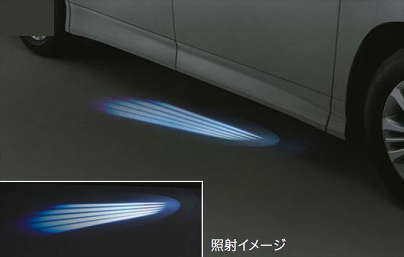 楽天市場】『ノア』 純正 APXGB オットマン 2個セット パーツ トヨタ