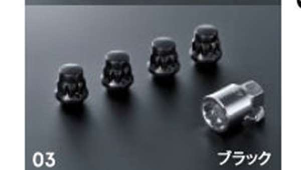 『CRZ』 純正 ZF2 アルミホイール用ホイールロックナット キャップタイプ／マックガード社製（4個セット） パーツ ホンダ純正部品 盗難防止 セキュリティー オプション アクセサリー 用品
