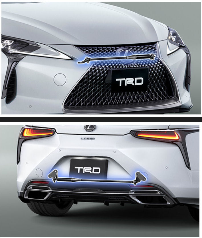 TRD パフォーマンスダンパー（LC convertible） MS303-11005 LC EXTERIOR用 トヨタ 71,205円