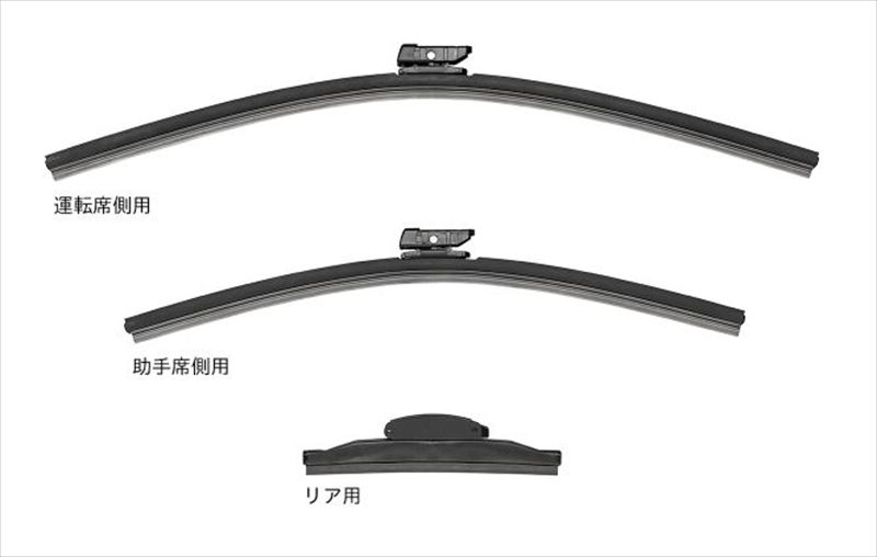 『CR-V』 純正 RS5 RS6 ワイパーブレードセット（スノータイプ） ※3本セット パーツ ホンダ純正部品 オプション アクセサリー 用品｜株式会社　スズキモータース