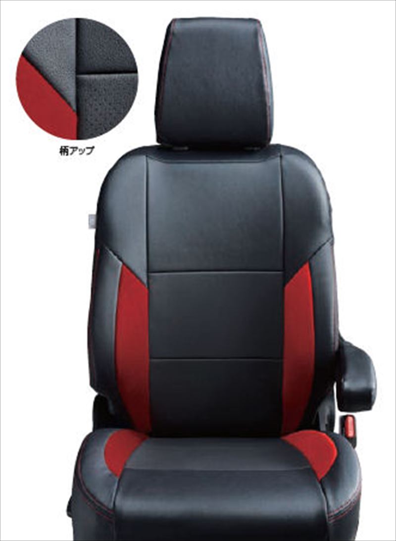 『スイフト』 純正 ZC43 ZC53 ZC83 ZD43 ZD53 ZD83 革調シートカバー ※1台分（フロント、リヤ）セット パーツ スズキ純正部品 座席カバー 汚れ シート保護 オプション アクセサリー 用品