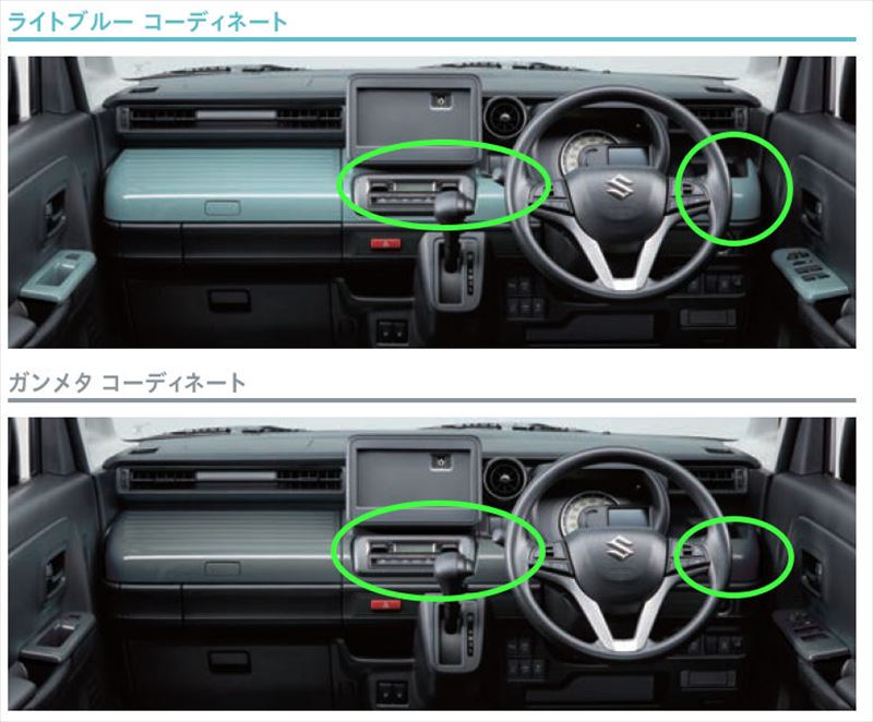 『スペーシアベース』 純正 MK33V インパネカラーパネル ※センターと運転席側のセット パーツ スズキ純正部品 オプション アクセサリー 用品