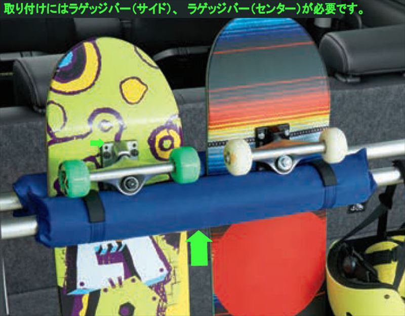 『スペーシアベース』 純正 MK33V クッションパッド ※2本セット ※ラゲッジバー（サイド、センター）別売 パーツ スズキ純正部品 オプション アクセサリー 用品