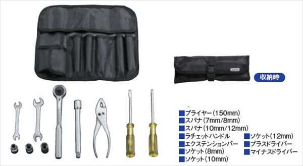 『ソリオ』 純正 MA37S MA27S パーソナルツール パーツ スズキ純正部品 オプション アクセサリー 用品