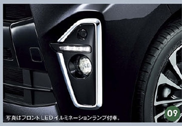 『タント』 純正 la650s la660s LEDフォグランプキット メッキ パーツ ダイハツ純正部品 フォグライト 補助灯 霧灯 オプション アクセサリー 用品