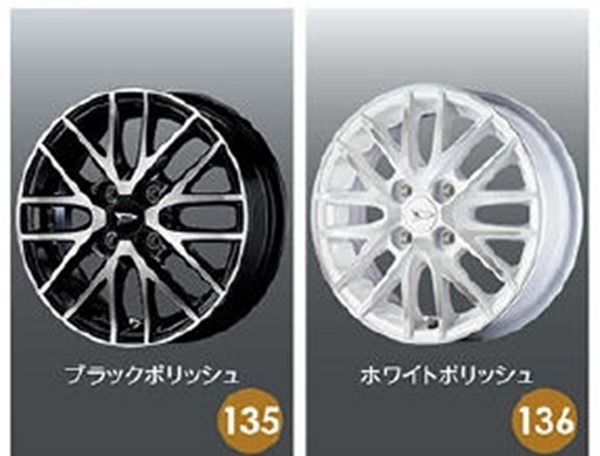 楽天市場】『タント カスタム』 純正 LA650S LA660S アルミホイール