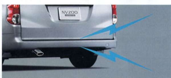 『NV200バネット』 純正 VM20 M20 バックブザー（夜間消音付） PEFG0 パーツ 日産純正部品 安全 後退 警告音 オプション アクセサリー 用品