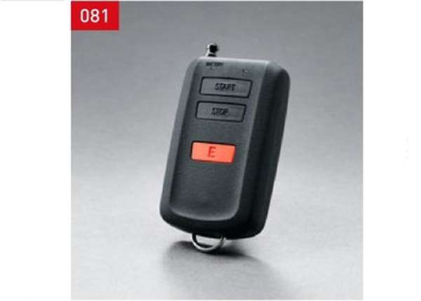 ハイエース　トヨタ純正リモートスタートキット トヨタ アクセサリー | 快適・便利 | リモートスタート | トヨタ自動車