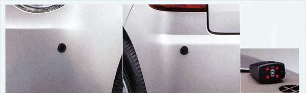 SCOTTY 専用⭐️ダイハツ純正LA300S ミライースのコーナーセンサー 楽天市場】『ミライース』 純正 LA300S コーナーセンサー（フロント+