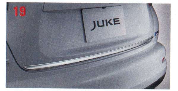 『ジューク』 純正 YF15 バックドアフィニッシャー BAME0 パーツ 日産純正部品 JUKE オプション アクセサリー 用品