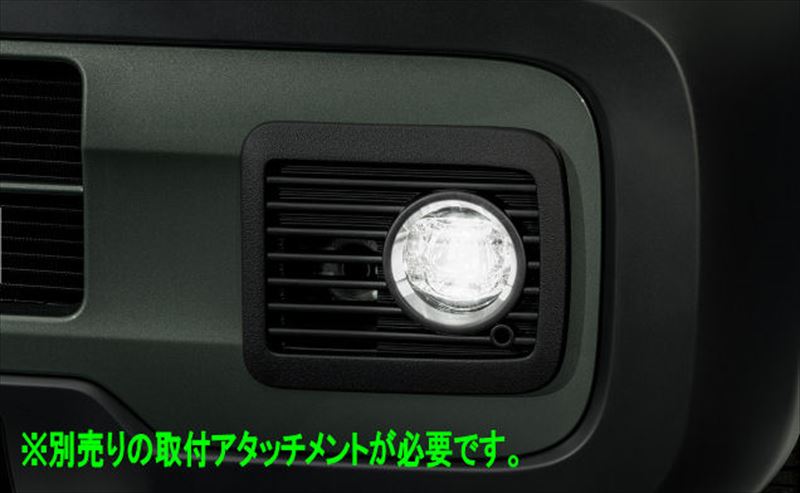 楽天市場】『N-BOX』 純正 JF5 JF6 LEDフォグライト用のフォグライト