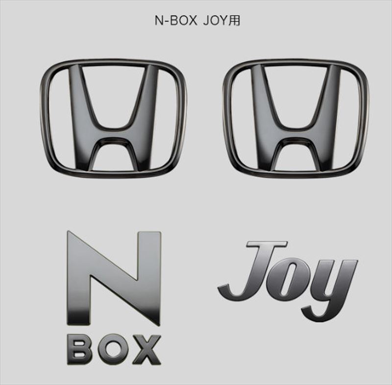 『NBOX JOY』 純正 JF5 JF6 ブラックエンブレム ※標準装備フロントグリル用 パーツ ホンダ純正部品 カスタム エアロパーツドレスアップ ワンポイント オプション アクセサリー 用品