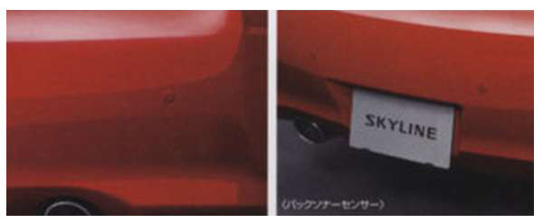 『スカイラインクーペ』 純正 v35 リヤコーナーセンサー インジケーター付：左右２センサー+バックソナー２センサー（標準センサー用） パーツ 日産純正部品 危険通知 接触防止 障害物 SKYLINE オプション アクセサリー 用品｜株式会社　スズキモータース