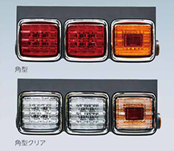 『ギガ』 純正 2PG-CYL77C-VX-～ LEDコンビテールランプ 吊り下げ・埋め込み兼用タイプ 2連 パーツ いすゞ純正部品 オプション アクセサリー 用品 34,817円