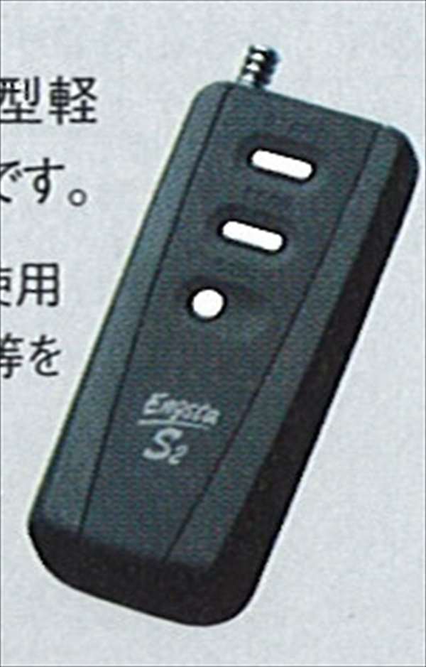 『レガシィ』 純正 BPE BP5 BLE BL5 BP9 エンタスS2 パーツ スバル純正部品 legacy オプション アクセサリー 用品｜株式会社　スズキモータース