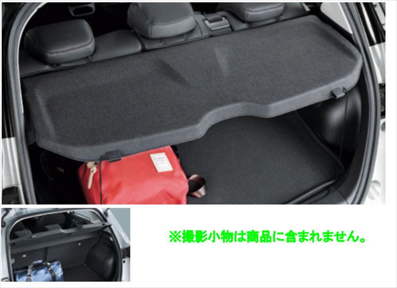 楽天市場】純正 日産 NISSAN E13系ノート トノカバー HSW80 H4982