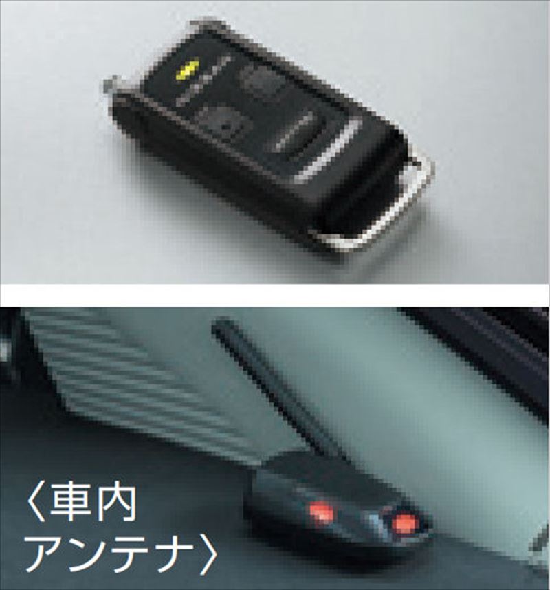 『ノート』 純正 E13 SNE13 リモコンエンジンスターター パーツ 日産純正部品 オプション アクセサリー 用品