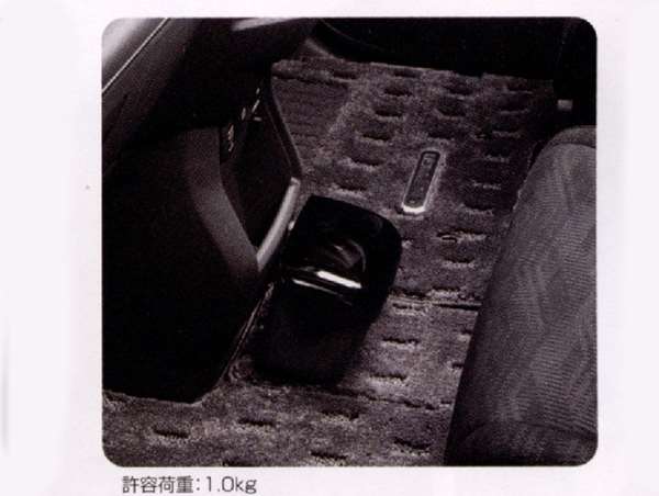 楽天市場】『ステップワゴン』 純正 RK1 RK2 RK5 RK6 大型センター