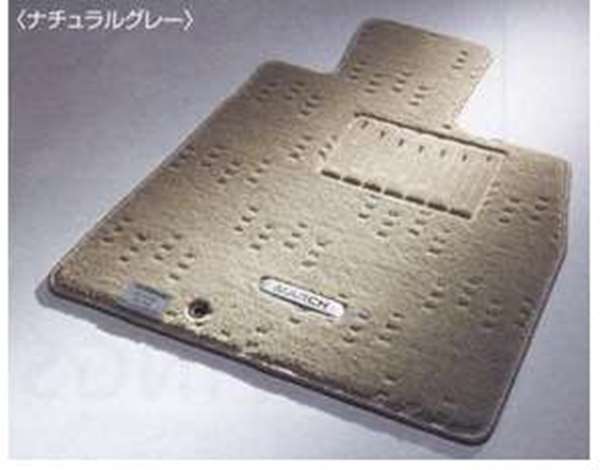 『マーチ』 純正 K13 フロアカーペット パーツ 日産純正部品 MARCH オプション アクセサリー 用品