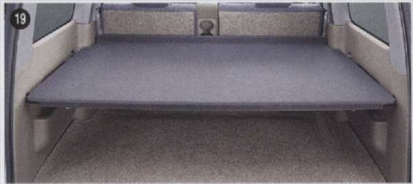 楽天市場】『アトレー』 純正 S700 S710 ラゲージボード（2枚セット