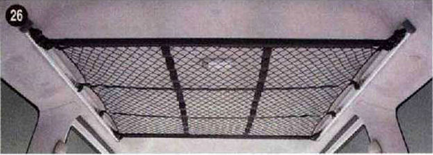 アトレー』 純正 S700 S710 オーバーヘッドネット、バー2本 アトレー』 純正 S700 S710 オーバーヘッドネット、バー2本