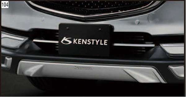 『CX-5』 純正 KFEP KF5P KF2P 「KENSTYLE」フロントバンパーフィン パーツ マツダ純正部品 フロントスポイラー エアロパーツ カスタム オプション アクセサリー 用品 18,100円