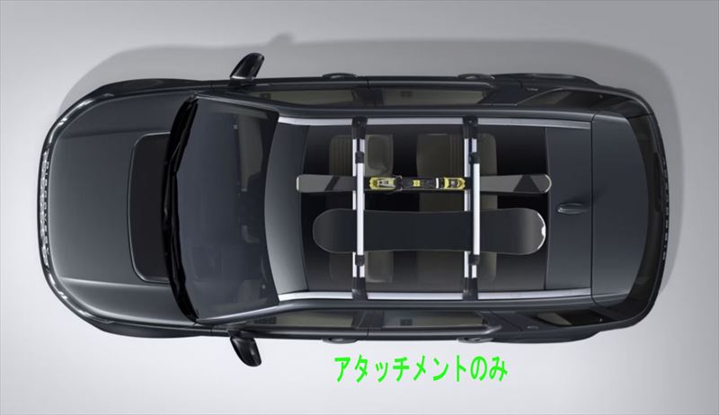 『イヴォーク』 純正 スキー/スノーボード・キャリアのみ ※レール廃止/クロスバー別売り VPLZR0187｜株式会社　スズキモータース