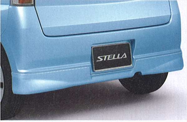 『ステラ』 純正 RN1 RN2 リヤバンパースカート パーツ スバル純正部品 stella オプション アクセサリー 用品