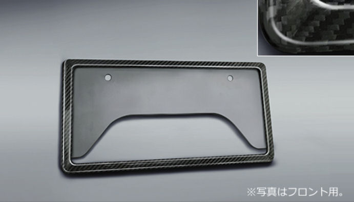 GR PARTS カーボンナンバーフレーム ※１枚からの販売 ※フロント用用 MS371-00001 カムリ用 トヨタ